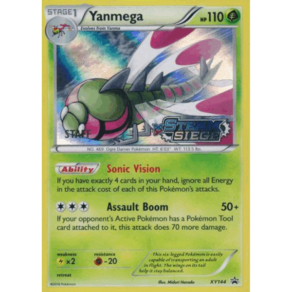 RAZZ - 10 Spots Staff Yanmega