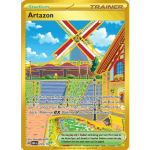 Artazon Gold (OF)