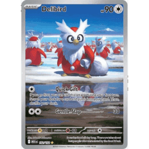 Delibird IR (MEG)