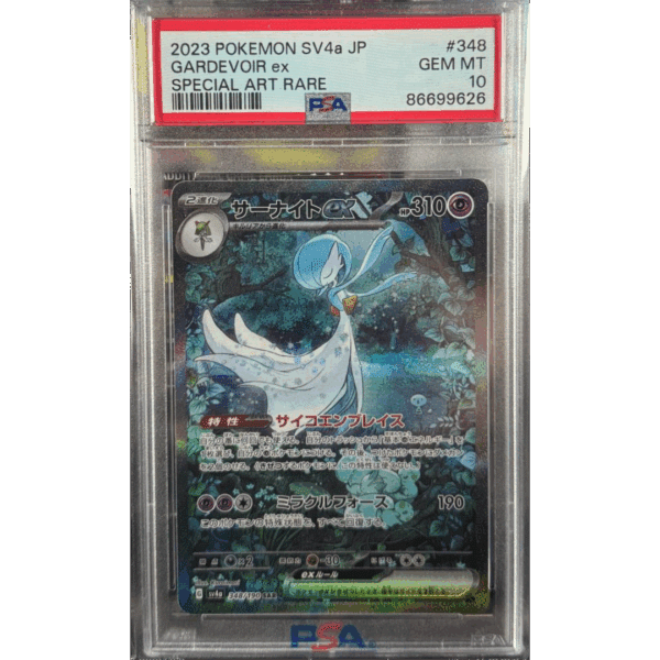 RAZZ - 10 Spots PSA 10 Japanese Gardevoir +2 Degen Tickets