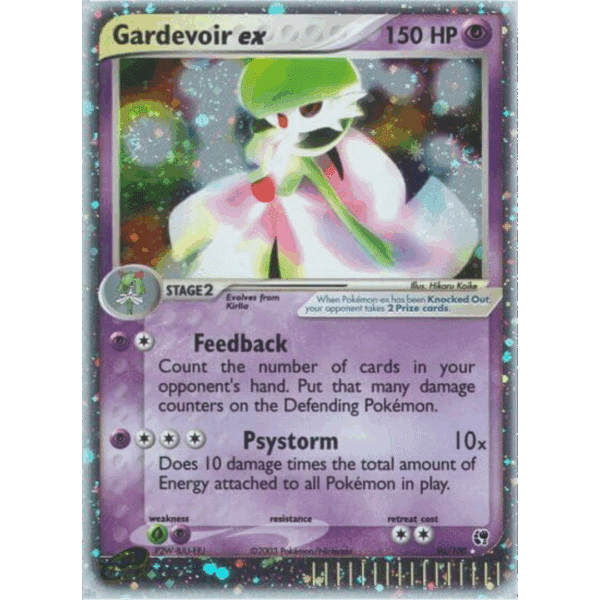 RAZZ - 10 Spots LP Sandstorm Gardevoir