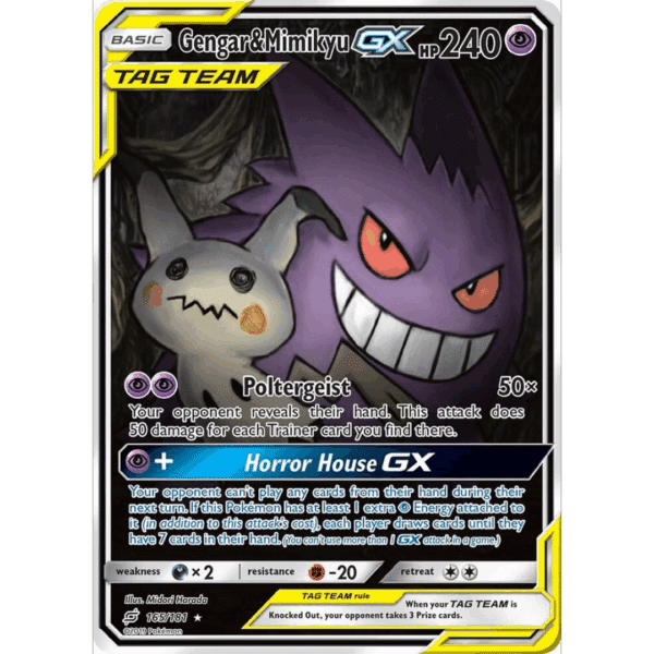 RAZZ - 10 Spots NM/VLP Gengar & Mimikyu Alt Art