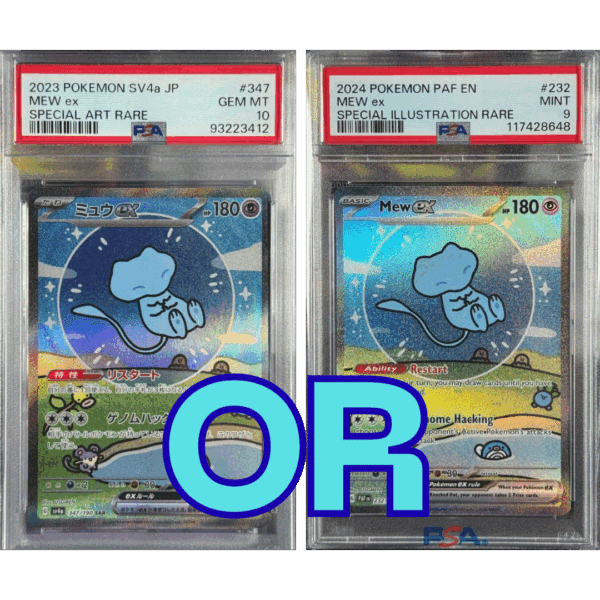 RAZZ - 100 Spots YOU CHOOSE! PSA 9 English OR PSA 10 Japanese Bubble Mew