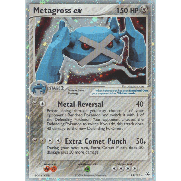 RAZZ - 10 Spots MP Hidden Legends Metagross ex Holo