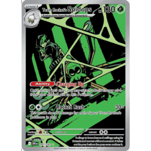 Spidops IR (DR)