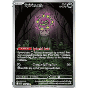 Spiritomb IR (MEG)