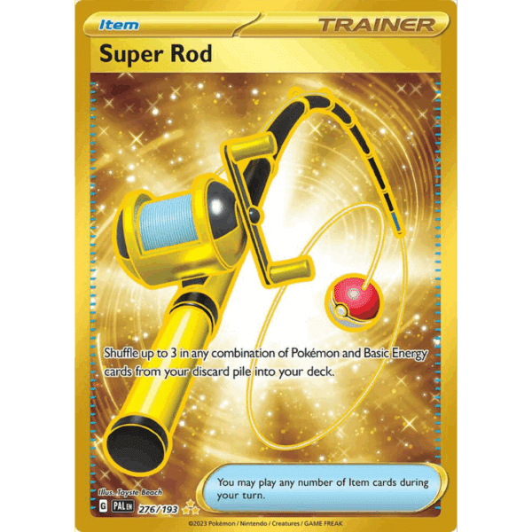 Super Rod Gold (PE)