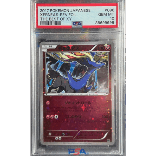 PSA 10 Xerneas Reverse Foil #96 (Best of XY)