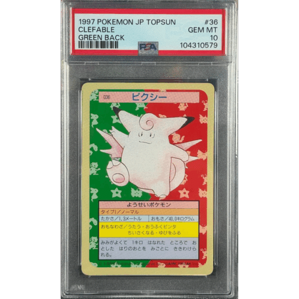 PSA 10 Clefable 1997 Japanese Topsun (Green Back #36)