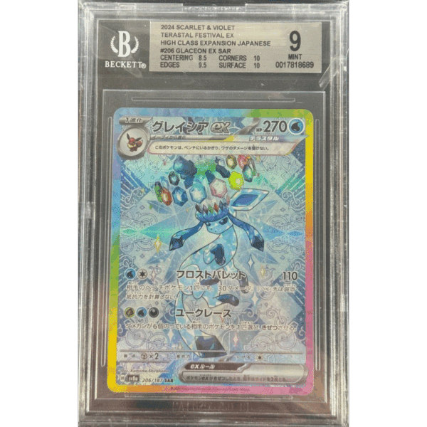 RAZZ - 10 Spots BGS9 Glaceon