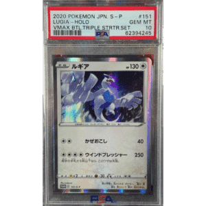 RAZZ - 10 Spots PSA10 Lugia