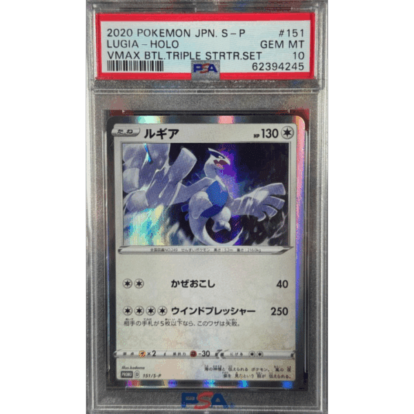 RAZZ - 10 Spots PSA10 Lugia