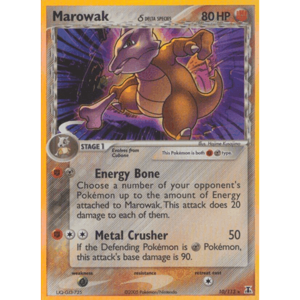 RAZZ - 10 Spots LP Holo Delta Species Marowak