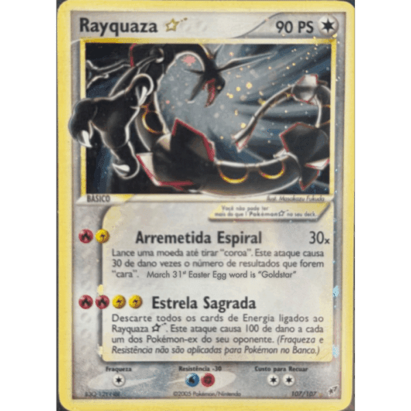 RAW (Non-Graded) PORTUGESE Gold Star Rayquaza LP (Ask to See Condition!)