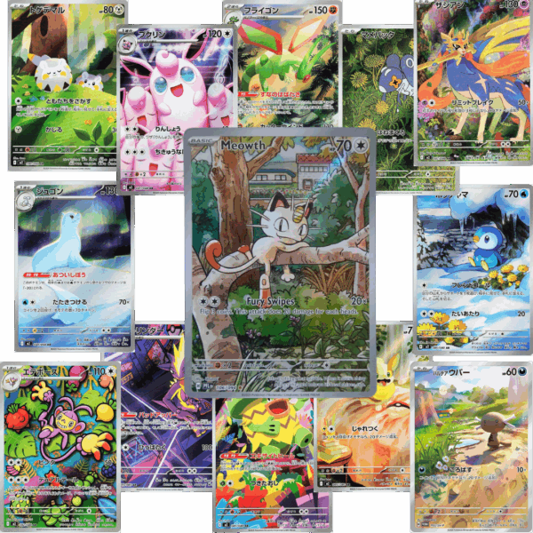 RAZZ - 10 Spots Full ENGLISH IR Set (All 13 Cards)