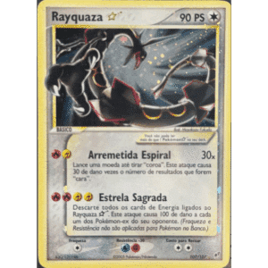 RAW (Non-Graded) PORTUGESE Gold Star Rayquaza LP (Ask to See Condition!)