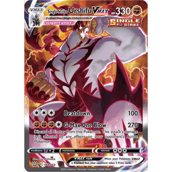 RAZZ - 10 Spots Single Strike VMAX Alt