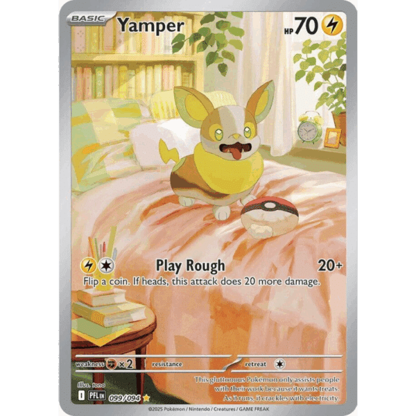 Yamper IR (PF)