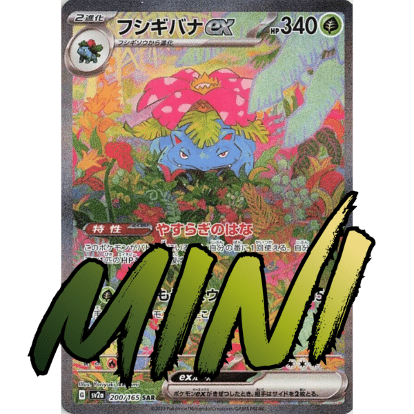 RAZZ - 10 Spots MINI for Spots 4,6 and 9 on Japanese Venusaur Main (469)