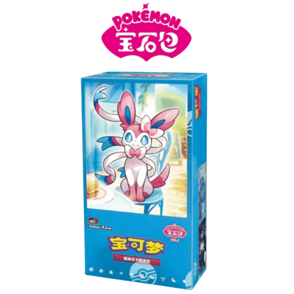 RAZZ - 10 Spots Chinese Gem 2 Box