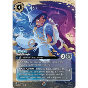 Jasmine Enchanted (Reign of Jafar)