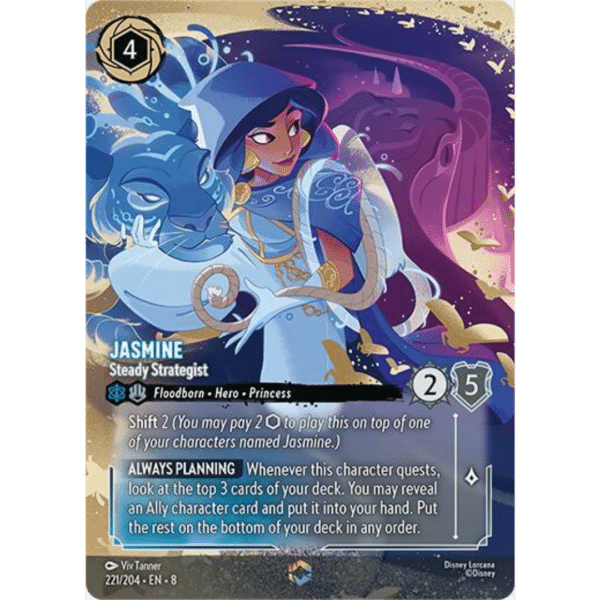 Jasmine Enchanted (Reign of Jafar)