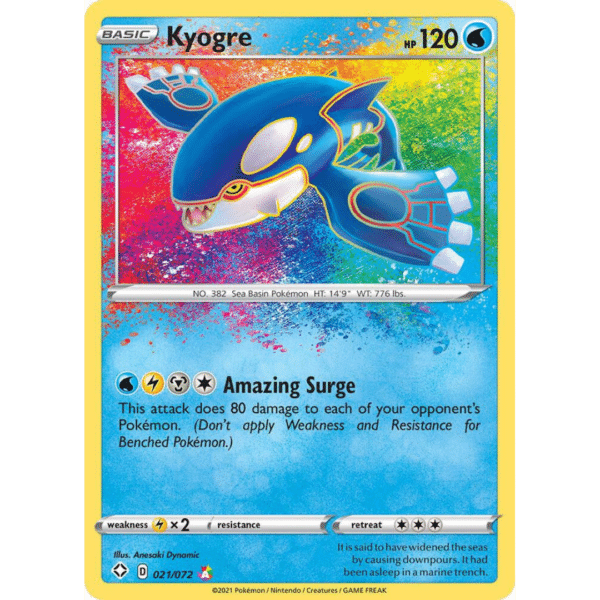 Kyogre Amazing Rare (SF)
