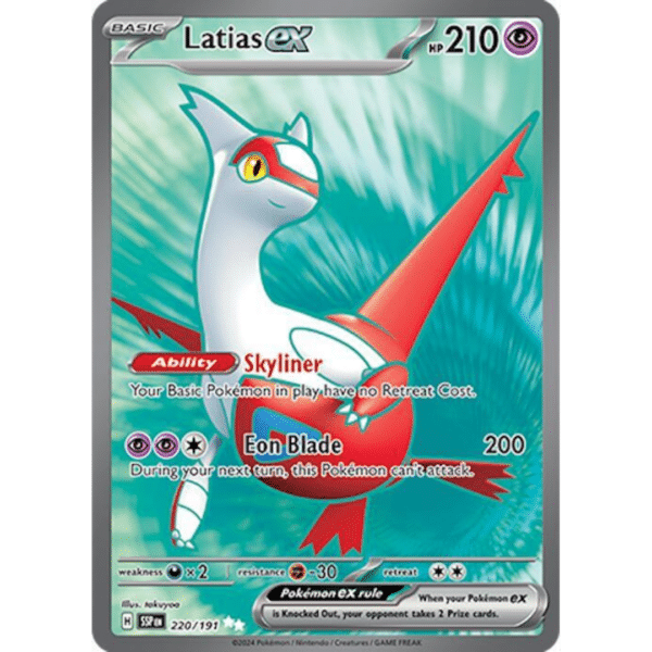 Latias ex FA (SS)