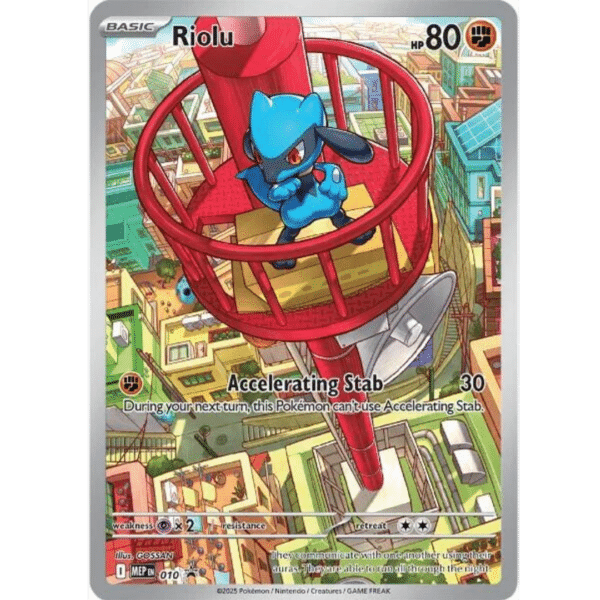 Riolu ETB Promo (BSP)