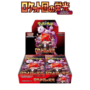 Glory of Team Rocket Box