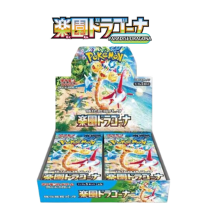 Paradise Dragona Box