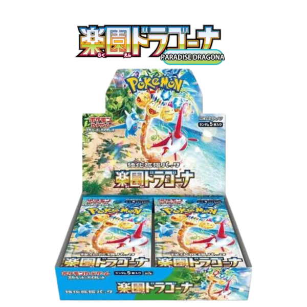 Paradise Dragona Box