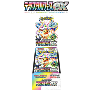 Terastal Festival Box