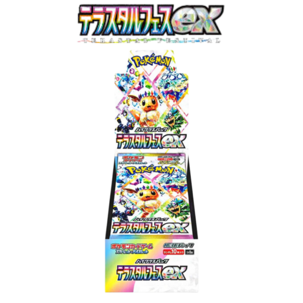 Terastal Festival Box