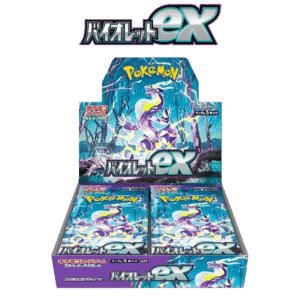 Violet EX Box