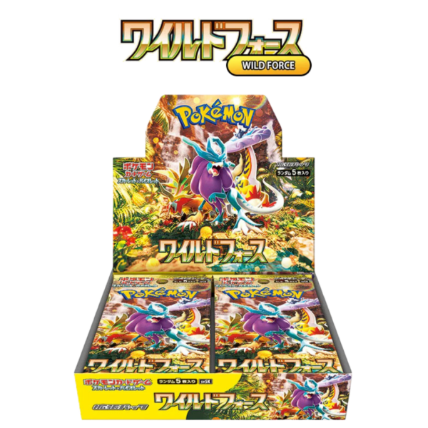 Wild Force Box
