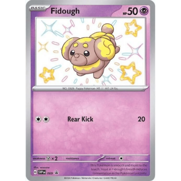Fidough Shiny (BSP)