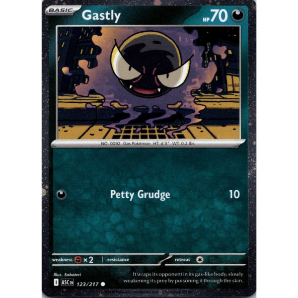 Gastly Cosmos Holo (AH)