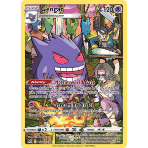 Gengar TSG (LOR)