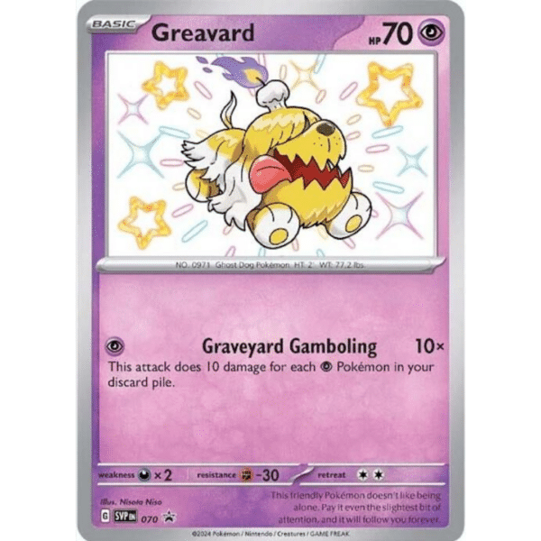 Greavard Shiny (BSP)