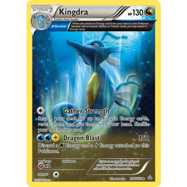 RAZZ - 10 Spots Primal Clash Kingdra Holo