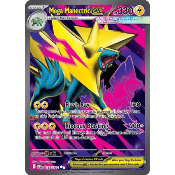 Manectric Mega ex (MEG)