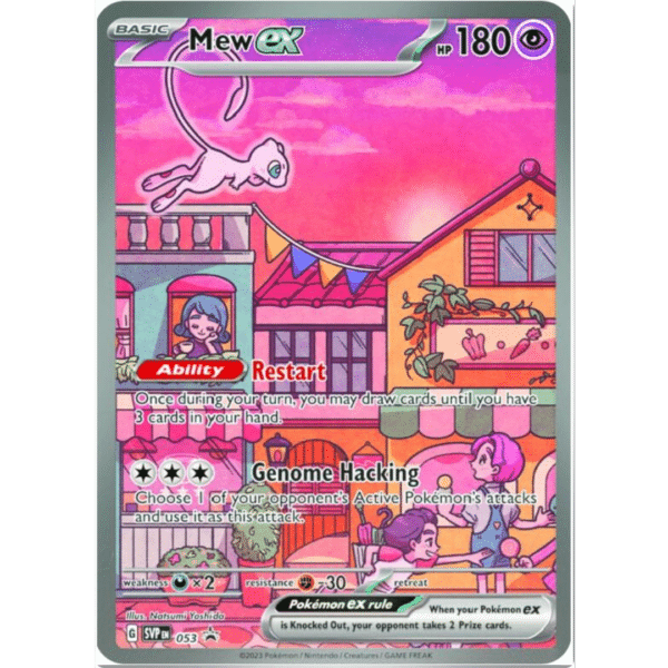 RAZZ - 10 Spots Mew Promo