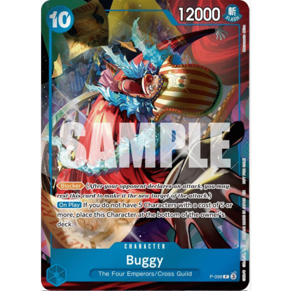 RAZZ - 10 Spots Promo Buggy