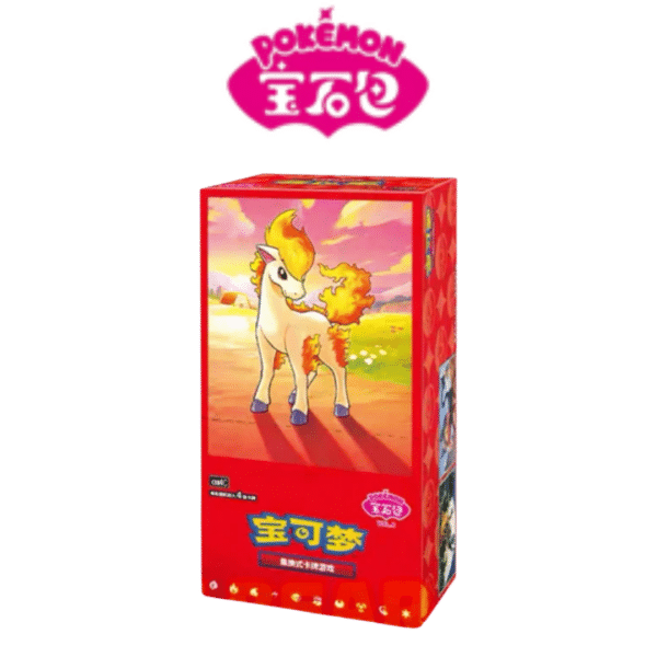 Chinese Gem Vol 4 Box