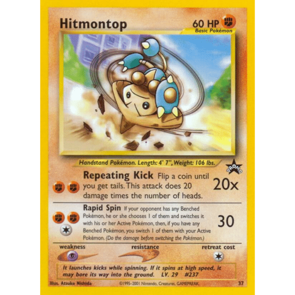 RAZZ - 10 Spots NM Hitmontop WOTC Promo
