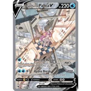 SOLO - 10 Spots - Palkia Alt