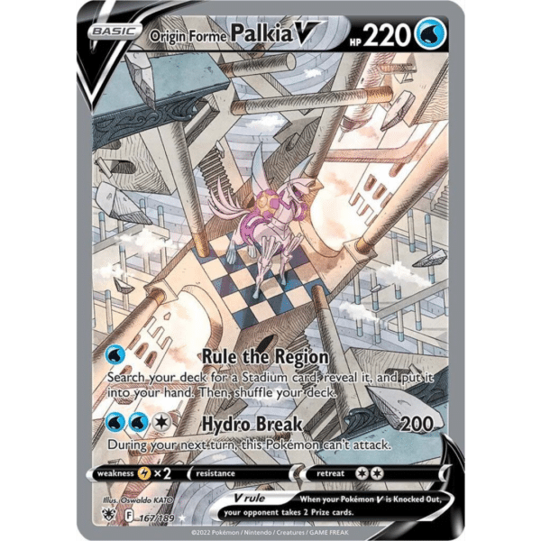 SOLO - 10 Spots - Palkia Alt