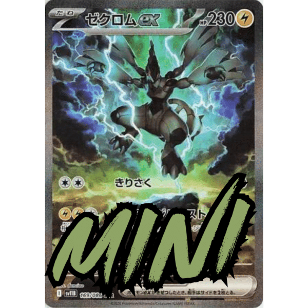 RAZZ - 10 Spots MINI for Spots 1+2 on Zekrom Razz (Z12)