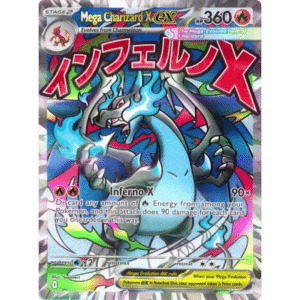Mega Charizard X ex Promo (BSP)
